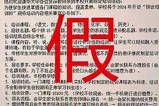 状态提升！库里、克莱、维金斯半场得分皆上双 三分合计11中7